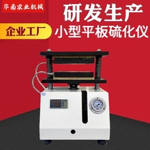 ȫ�Ԅ�ƽ���򻯃x늼ӟ�Һ��ʽ�ؿؾ�׼������ܲ���С��ģ��