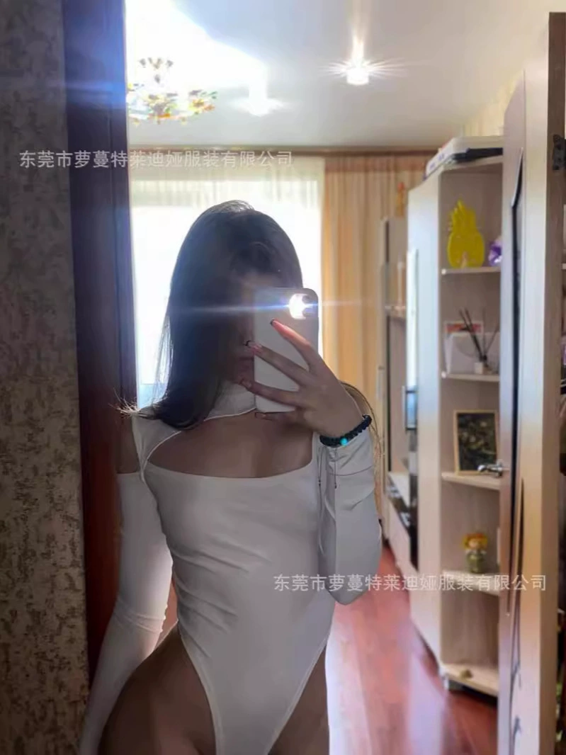 Боди с длинным рукавом Slim-fitting and exposed one-piece base shirt