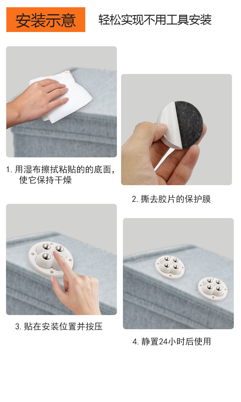详情页2_10.jpg