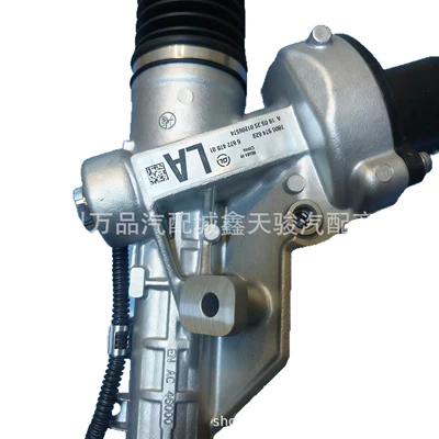 32106868224 32106793457, Steering gear assembly