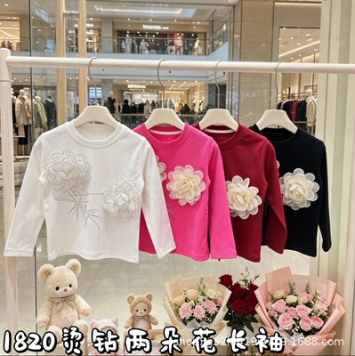 Футболка для девочек 100–140, детская одежда Huzhou Zhili, осенняя рубашка с цветочным принтом для девочек, золото 1820 г.