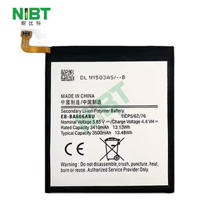 Eb-Ba606Abu for Samsung Samsung A60/Sm-A606/M40 Mobile Phone Battery Wholesale