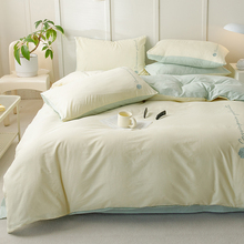 12WU纯色四件套2023新款床上用品床单被套三件套刺绣