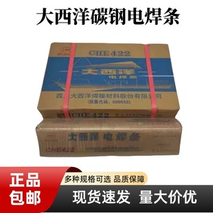 �Ĵ������� �ߏ����늺��lCHE107Cr 607 608 707 757 857 857Cr