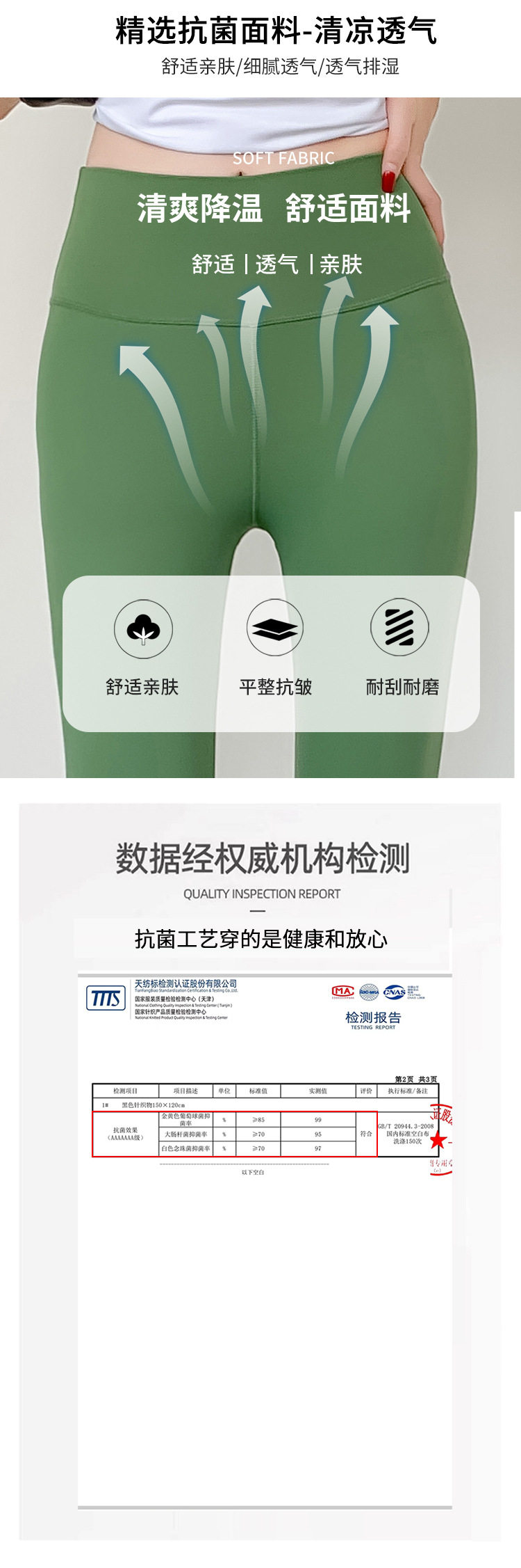 详情_05