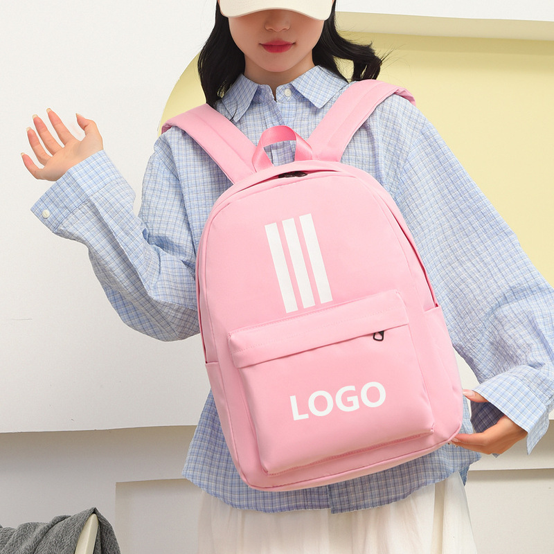Campus Sweet Girl Backpack Korean Style Trendy Brand Small Fresh Backpack Class Commuting Middle School Student Bag Wholesale