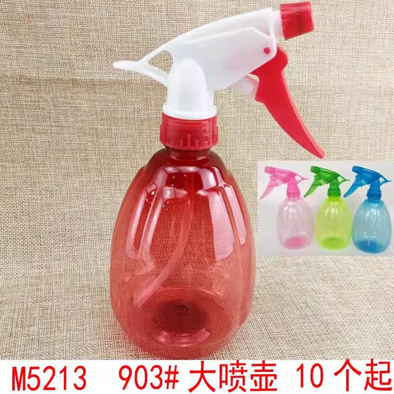121 tipo regadera botella de riego hogar botella de spray regadera peluquería regadera rociador mano presión jardinería riego flor