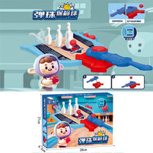 弹球保龄球儿童桌面游戏亲子互动玩具地推积分礼品男孩女孩小礼物