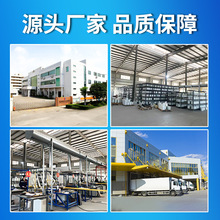 ���ϗUPVC�U�A�����ϗl���ϗU�ӌ���PVC�����Ϲ��Ӻ�ɫ��ɫ���ϰ�