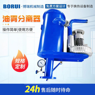 304���P䓙C�����F���x�� ���I�������͟��������F���������F�L�C