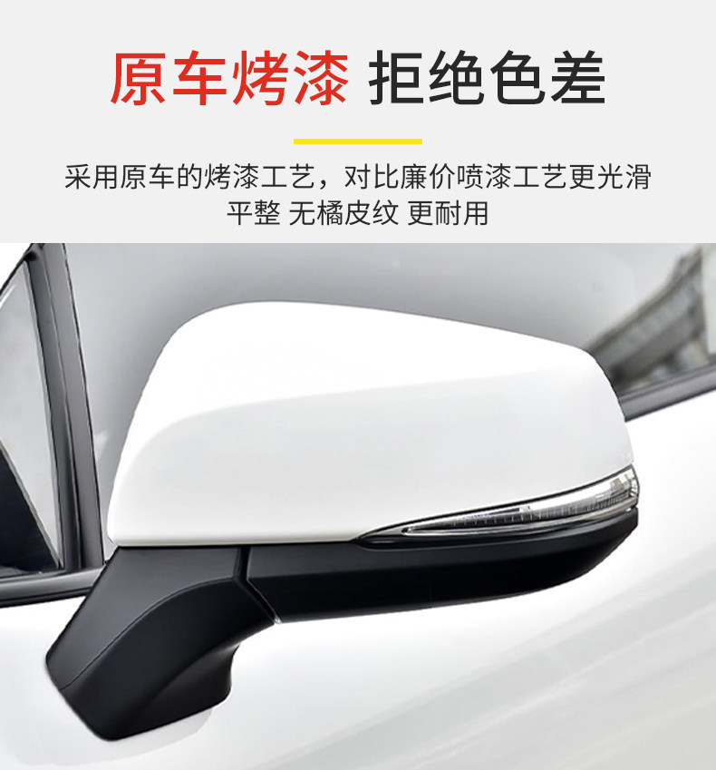 Suitable for Toyota Corolla Cross Rearview Mirror Assembly, Original Car Model 22-24, Dedicated Rearview Mirror Assembly