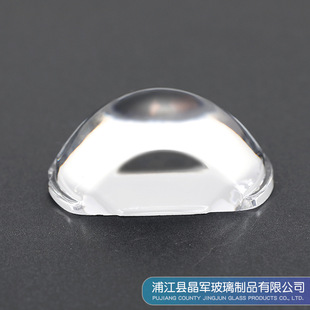 50cm Long, 33cm High Electric Vehicle Headlight Glass Lens Led Optics with Light Cutoff Line, Clearance Sale at a Loss