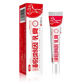 延时喷剂;润滑剂;其他男用