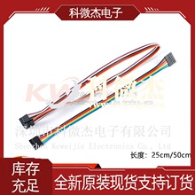 7P�Ű�p�^��7P�z�� �L25/50CM 2.54�g�� 12���~�z���ž�ĸ�Dĸ