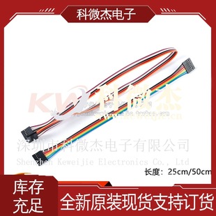 7P�Ű�p�^��7P�z�� �L25/50CM 2.54�g�� 12���~�z���ž�ĸ�Dĸ