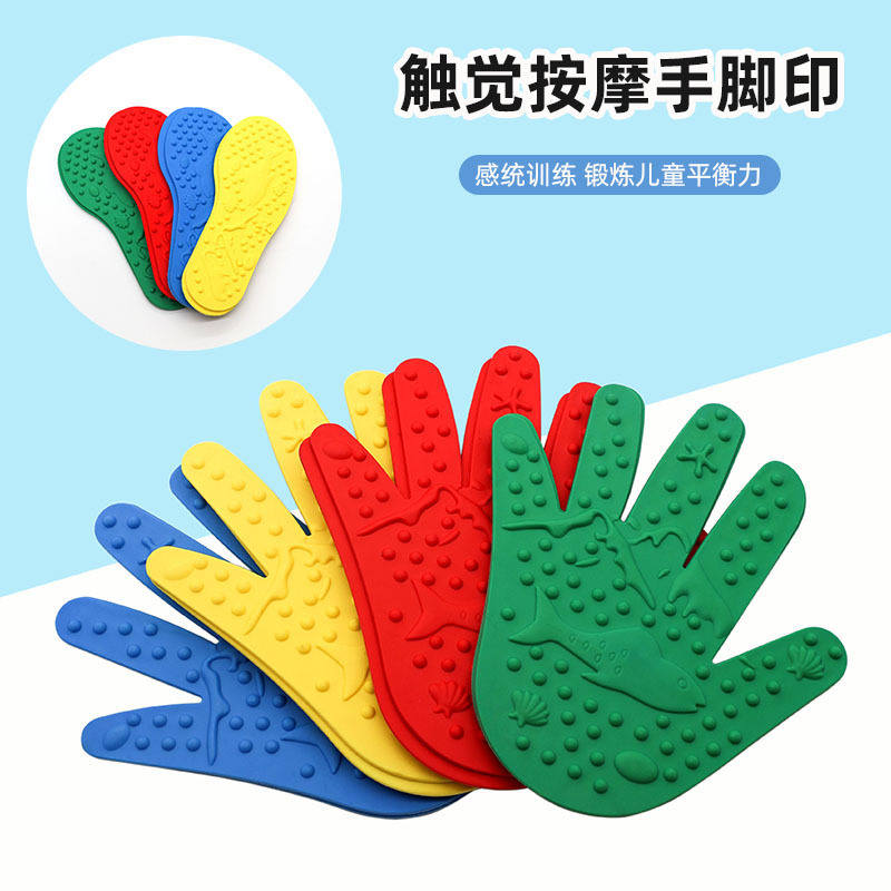 Equipo de entrenamiento sensorial para niños huellas huella de mano pie signo placa Palm pad divertido equipo de entrenamiento sensorial