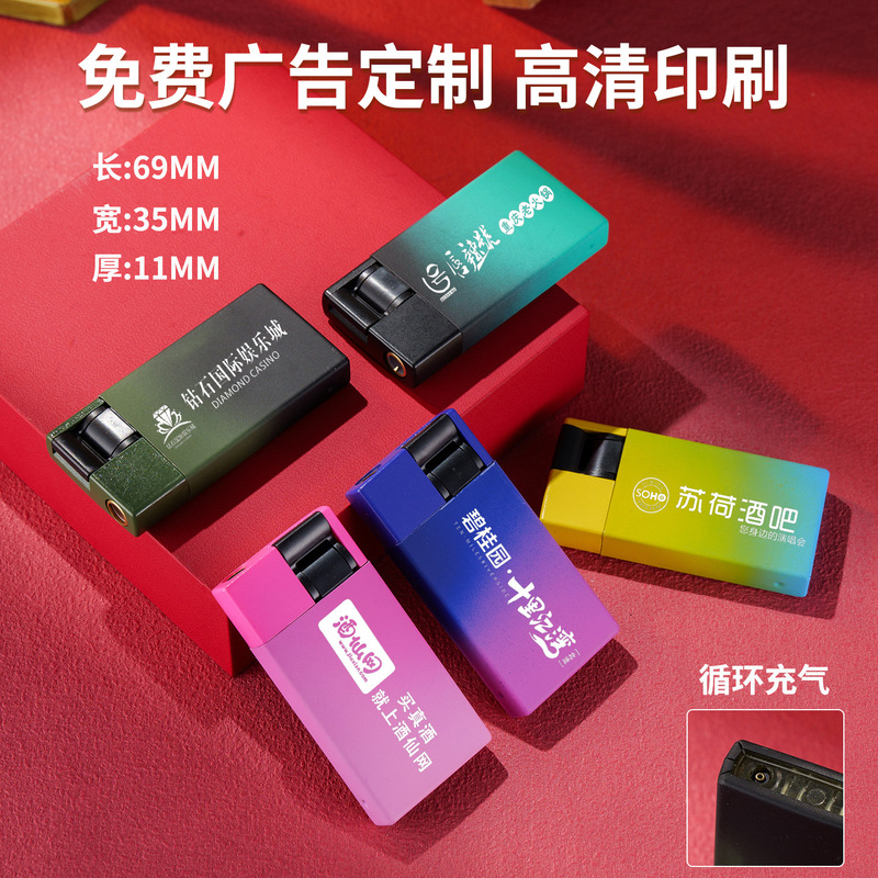 New matte windproof straight blue flame advertising lighter custom hotel KTV lighter manufacturers laser lettering New matte windproof straight blue flame advertising lighter custom hotel KTV lighter manufacturers laser lettering