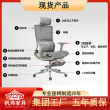 ���w���W�����m�o��͸����X�k���μ��Õ�����������늸���