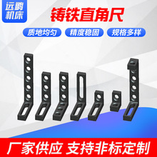 河北厂家三维柔性焊接平台及工装夹具 定位角尺定位销夹具批发