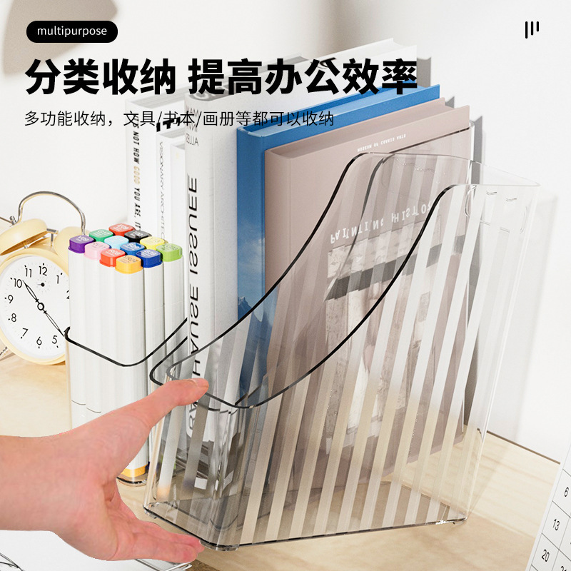 垂直本収納ラック透明 PET デスクトップファイル収納ボックス収納本オフィスデスク本の整理|undefined
