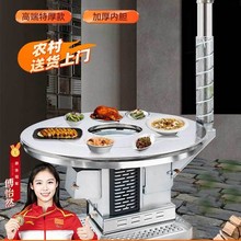 冬天农村柴火炉家用室内取暖炉暖气烤火炉子新型烧柴煤两用气化炉