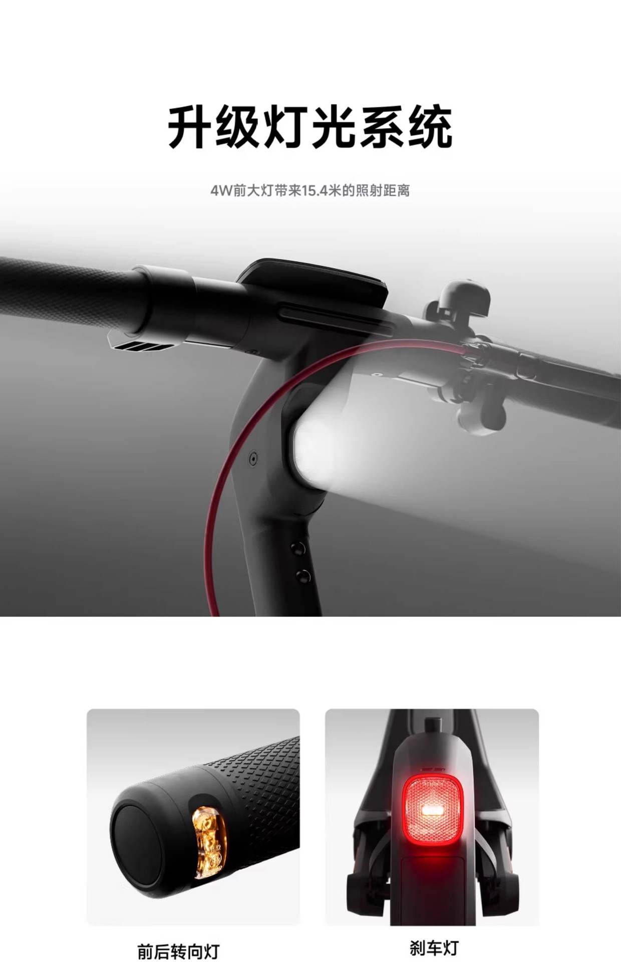 Segway Electric Scooter E3 Adult Foldable Portable Two-Wheeled Scooter Anti-Slip and Stable