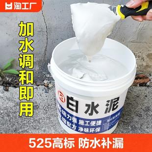 �ߏ��Ȱ�ˮ��������a�ٸɷ�ˮ�ɴu������p�����ÿ�ɰ�ɫˮ���z