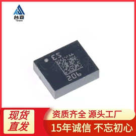 集成电路;连接器;铝电解电容器