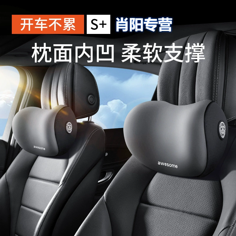 Подголовник для автомобиля с сердцевиной memory foam – эргономичная поддержка шеи, наполнитель мягкого памяти