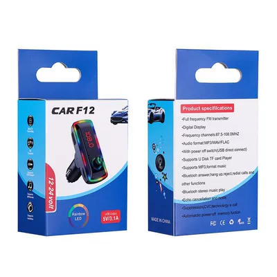 FM Modulyator Player FM transmitter color light