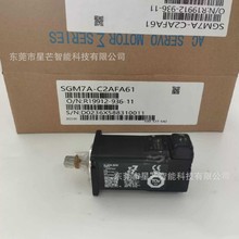 安川YASKAWA伺服电机SGM7J-08A7A21现货SGM7J-A3AFC6S全新议价