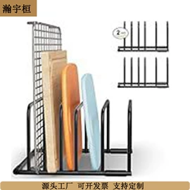 厨房置物架;沥水碗架;厨房挂架