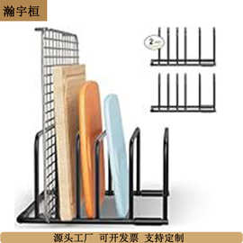 跨境台面多功能菜板置物架家用菜板放置架免安装厨房晾碗碟收纳架