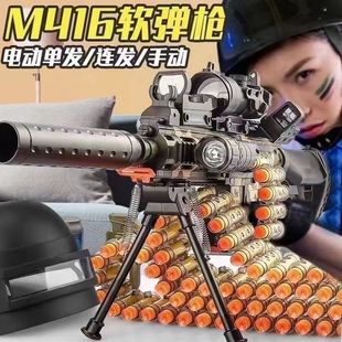 �羳늄��B�l����һ�wܛ������ģ�Ϳɰl���к���ͯ��ߘ��[��