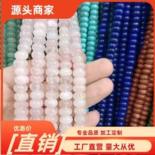 ��P��ɢ�� ��ʯˮ���|�껢����P�����DIY�Ʒ�����λ����Ʒ