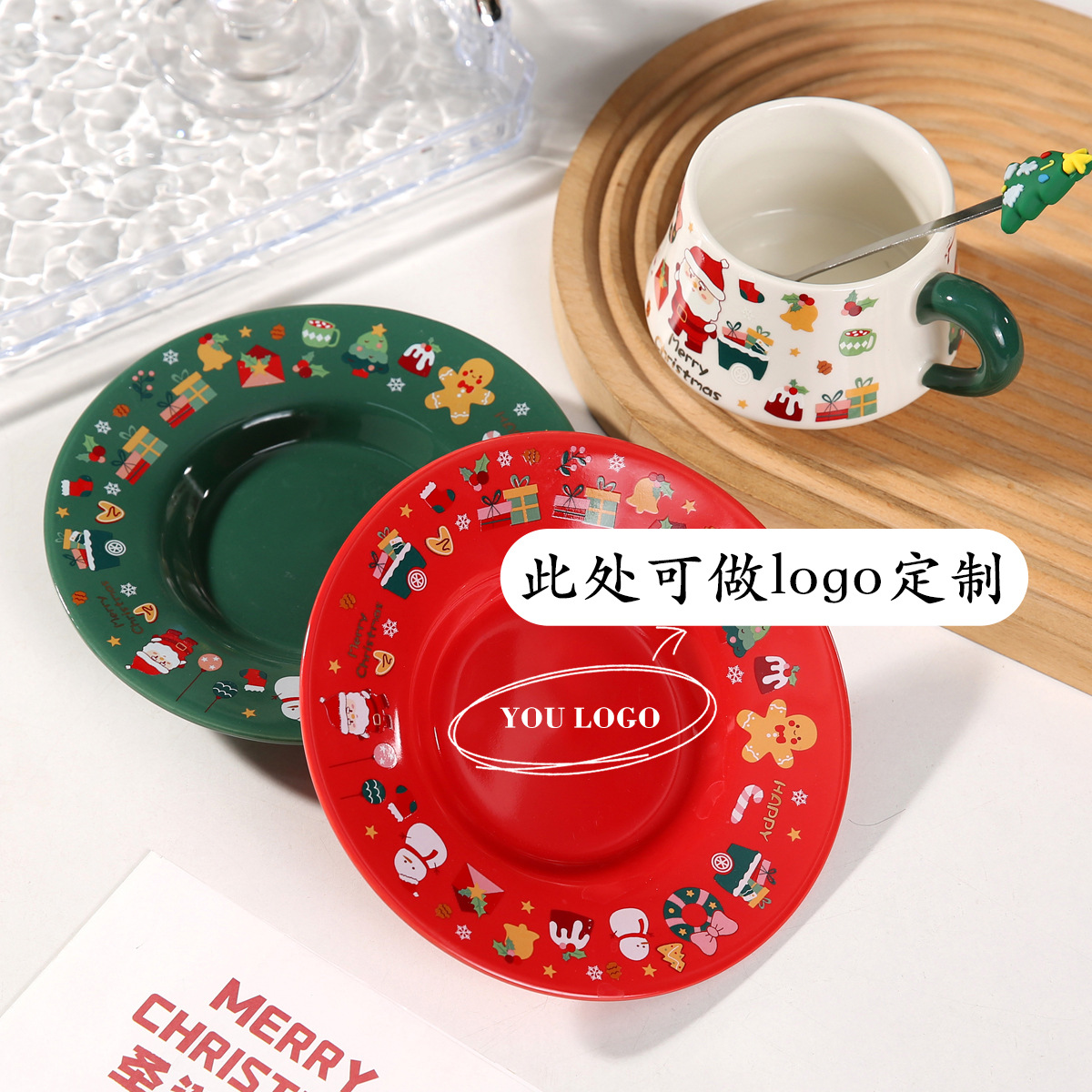 Tazas de Navidad, platos de cerámica, tazas de café, platos de decoración navideña, regalos de Navidad personalizados, logotipo internacional
