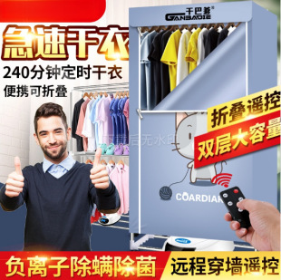 �S�����l�����p�Ӹ��C�����ͺ�əC��ʽ���ȡů��������