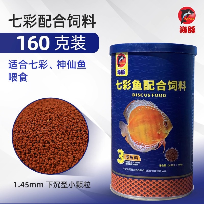 160 gram, 400 ml