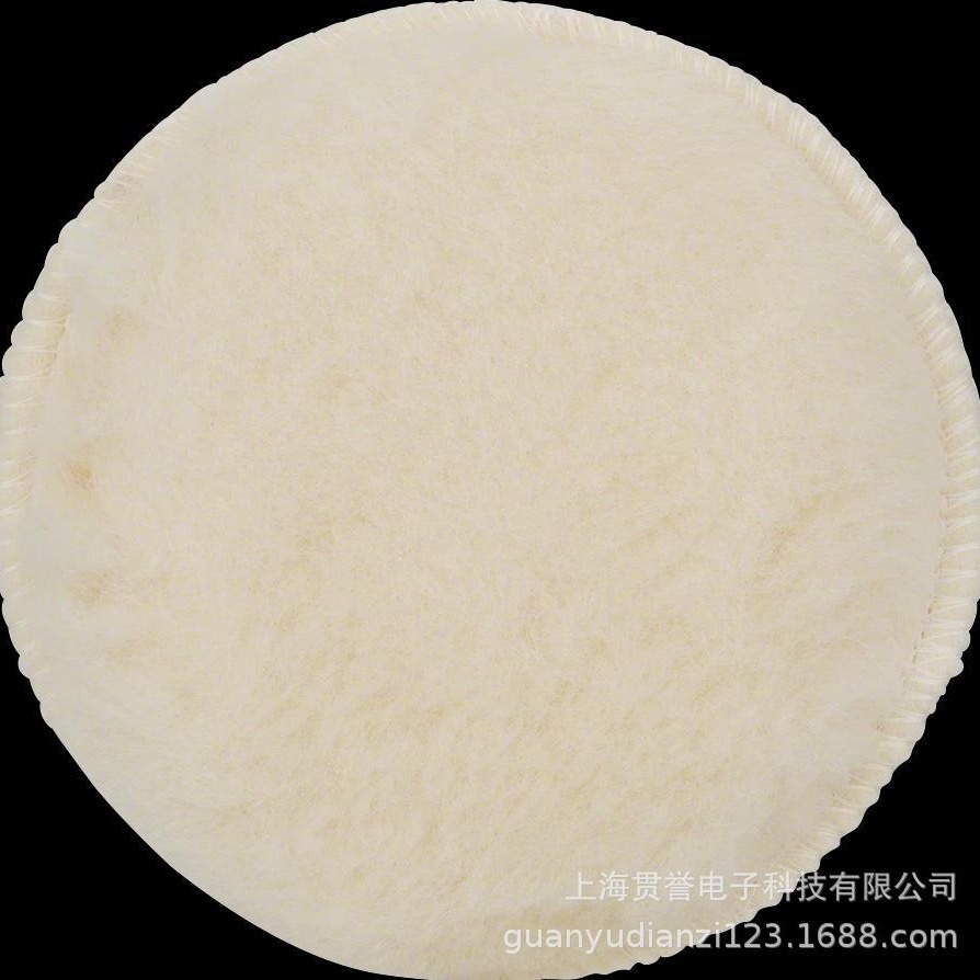 羊毛抛光盘 博世直径130mm抛光片偏心及三角砂磨机用附件