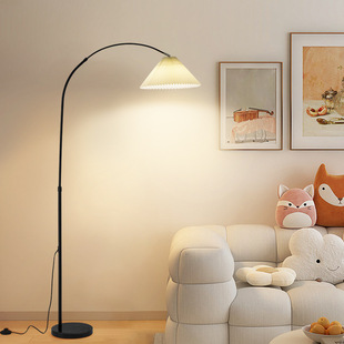Grand Guanyuan Pleated Fishing Floor Lamp Living Room Modern Simple Bedroom Bedside Lamp Eye Protection Learning Floor Lamp