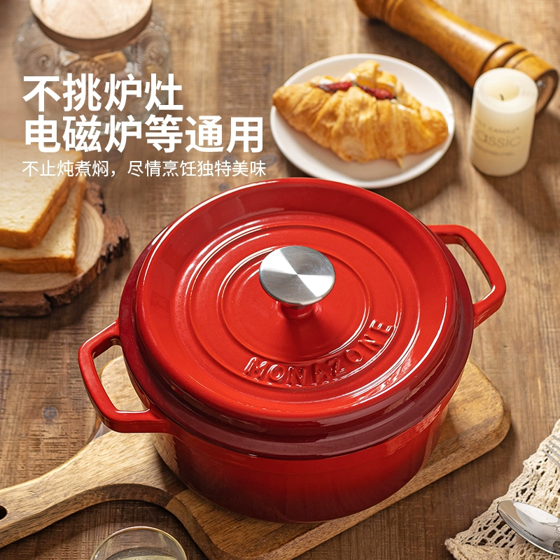 Эмалированный горшок, кастрюля для тушения, чугунная чашка, суповая кастрюля, керамическая кастрюля для супа, тушение, эмалированная кастрюля с двумя ушками, большая кастрюля, можно использовать для доставки