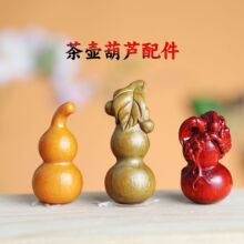 �S��ֱ�Nľ�|�ְѼ����J耳ג���Ϲ�̴�G̴Ѫ̴�������J�֙C���