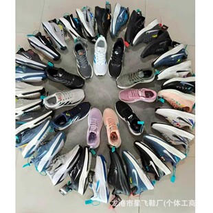 ���＾�¿��\��Ь���e͸��W����ЬŮЬ����ƽ���p�����ܛ��