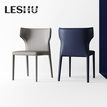 设计师椅子靠背北欧样板间网红椅现代简约马鞍皮餐椅轻奢酒店家用