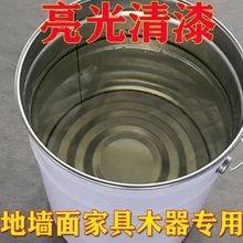 ˮ�����↡��͸������oζ�҃����ˮ���Ì�ľ���ⷭ�­h��ľ����