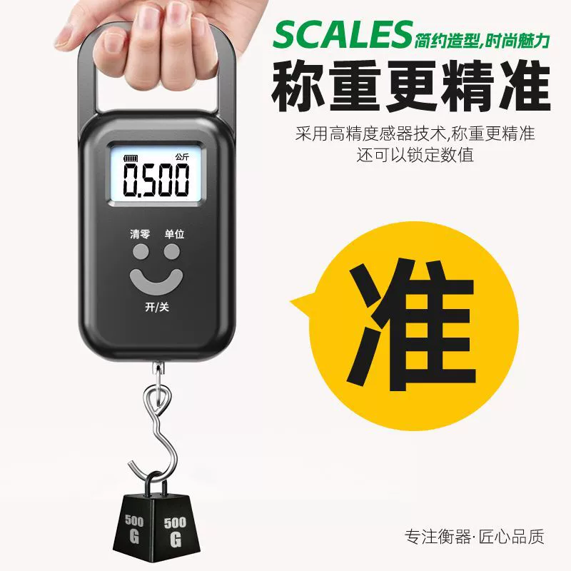 Оптовая продажа мини портативные электронные весы 50kg портативные высокая точность домашнего экспресс-вешания крючок весы маленькие пружинные весы