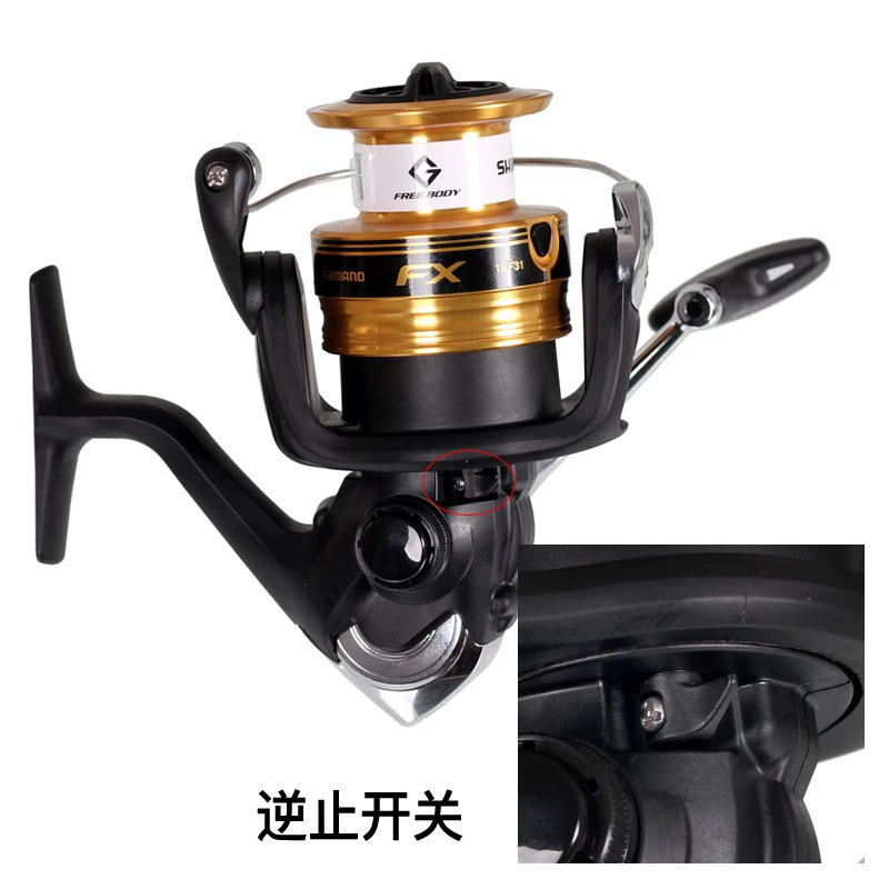 Shimano Xima 19 FX начального уровня спиннинговая катушка Louyan 2500 удалённые ролики металлическая леска