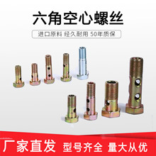 �����ǿ����ݽz�����͹��ݽz�^����˨���͹��q���^Һ�����ݼy