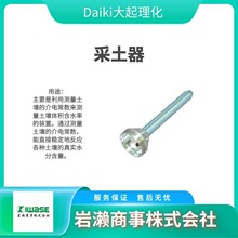Daiki�������� ����ˮ�փx  �ضȂ����� DIK-G300-25