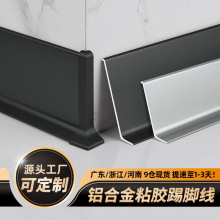����ճ�z�X�Ͻ����_��4����6/8cm�����N�_�������O�����ٵ��_��
